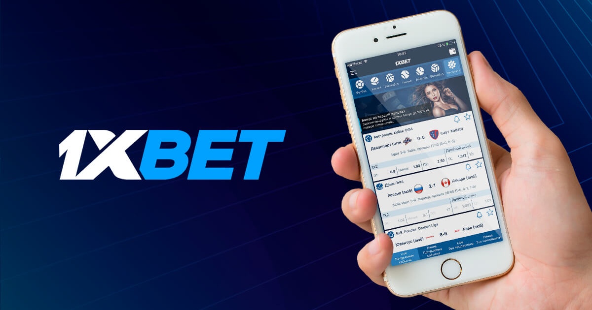 1xBet Thailand Download APP - Your Guide to Mobile Betting 54 1xBet Thailand Download APP - Your Guide to Mobile Betting 54