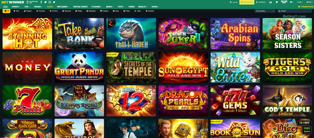 Betwinner আপনার বাজির সেরা সঙ্গী Betwinner আপনার বাজির সেরা সঙ্গী
