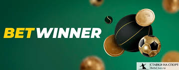 Exploring Betwinner Your Next Big Betting Partner